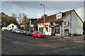 Shops, Rannoch Drive