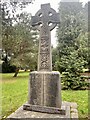 Irish famine memorial