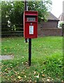 Elizabeth II postbox on Odell Road