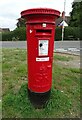George V postbox on Pytchley Road