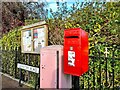 Postbox at Lakenheath