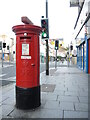 SX9164 : Letterbox on Union Street by Neil Owen