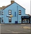 Seabreeze fish and chip shop, Lobster Road, Redcar