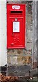 Post box, Westgate, Guisborough