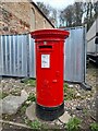 Postbox at Ardersier