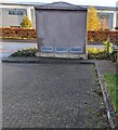 Rear of an electricity substation, Sperry Way, Stonehouse