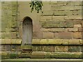 St Michael and All Angels church, tower door