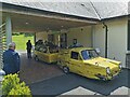 Whimple :  East Devon Crematorium