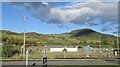 Co-op car park, Drumnadrochit