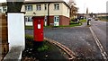 George V Postbox, Park Road, Bradford