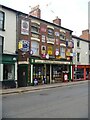 Ross-on-Wye buildings [17]