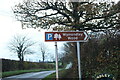 Sign at the entrance to Wymondley Wood