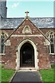 St Mary and St Andrew Church Door