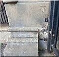 Otley, old hospital entrance