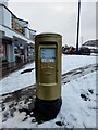 Gold Postbox at Aviemore