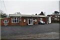 Stockbury Village Hall