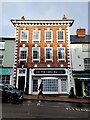 Hotel 17, Broad Street, Ross-on-Wye