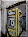 Hen bwmp petrol / An old petrol pump (1)