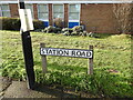 Station Road sign, Southwold