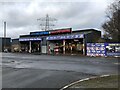 Car Wash at Tindale Crescent