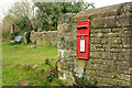 Postbox, Swerford