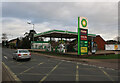 BP petrol station, Brandon