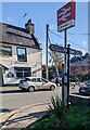 Wareham railway station name sign, Dorset