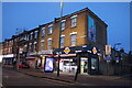 Shops on High Road, Leytonstone