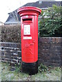 ST6575 : Letterbox on Mangotsfield Road by Neil Owen
