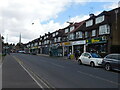 Shops, Marlowes (near to Gadebridge Park)