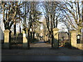 Main entrance gates to Page Park