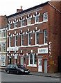 8-9 Warstone Lane, Birmingham