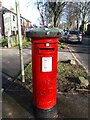 Yarnbombed postbox, Stanhope Drive, Horsforth