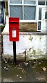 Queen Elizabeth II Postbox on Cliffe Road, Bradford