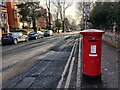 Postbox on University Road, Leicester