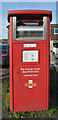 Post box, Leeds Road (A62), Huddersfield