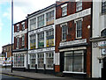 17-19 Hockley Hill, Birmingham