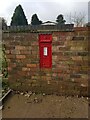 Victorian Post Box, Blakeshall