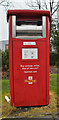 Post box, Beck Road, Huddersfield