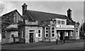 Letchworth Garden City : railway station