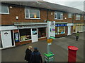 Wheatsheaf Court bus stop, Main Street