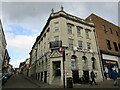 HSBC Bank, Chesterfield