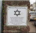 Holocaust Memorial Garden