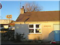 Toll Cottage, Dunreggan