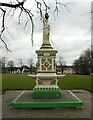 The Hudson Drinking Fountain, Peel Park