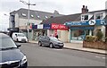 Donard Veterinary Clinic and the Post Office in Railway Street