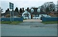 Bungalow on Station Lane, Scraptoft