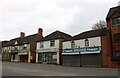 Shops on Barrack Road, Northampton