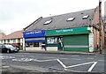 Village shops in Tanfield Lea