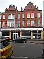 HSBC Bank branch, Port Talbot